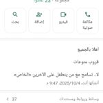 منوعـــــات 1