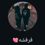 دلع من الى اتمنع  2