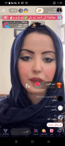 تعارف 37