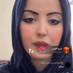 تعارف 37