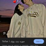 السناجل 2