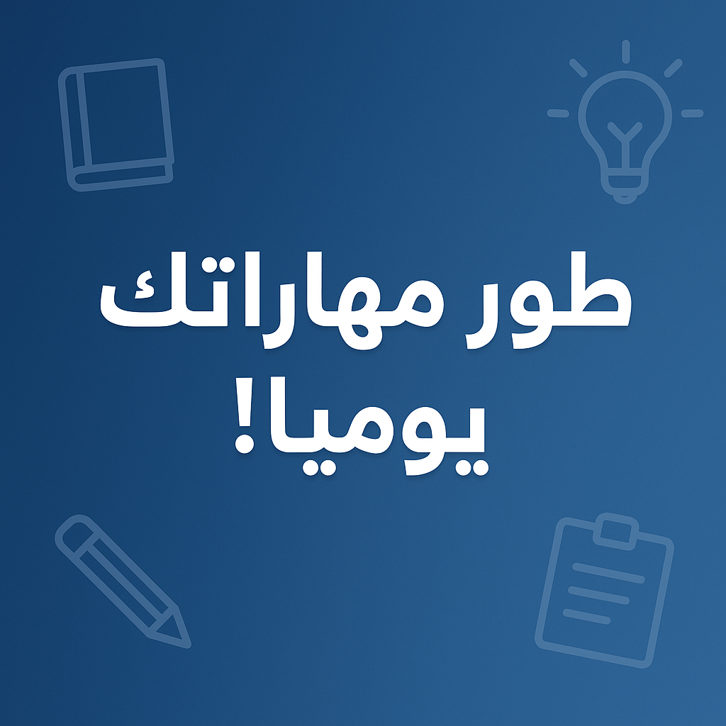 مصر 115