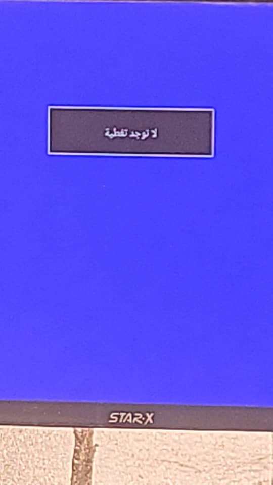 انجليزي 1
