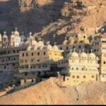 سارع