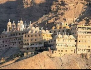 سارع