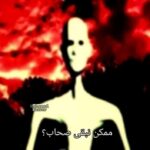 رغي شباب وبنات خش هتجيبك 1
