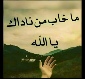 حالات واتساب  صور