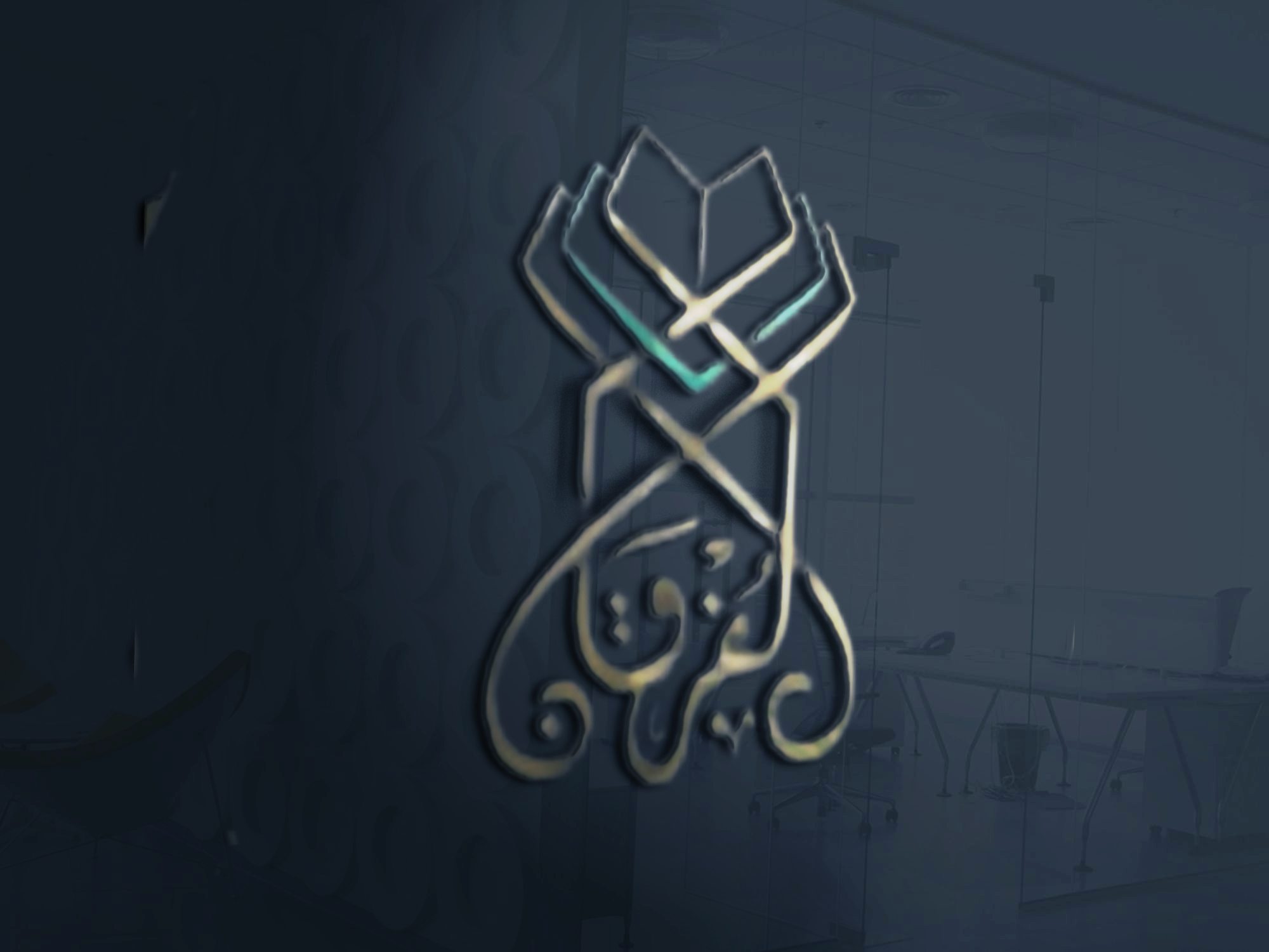 الفرقان 1