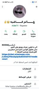 ش العشرين 3