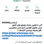 ش العشرين 3