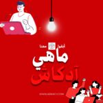 الربح من الانترنت 34