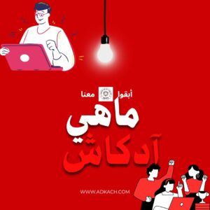 الربح من الانترنت 34