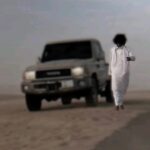 عـﻟوﻡ الࢪرﺟﺎﺟﻳل 𓄼