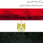 جروب تعرف 1