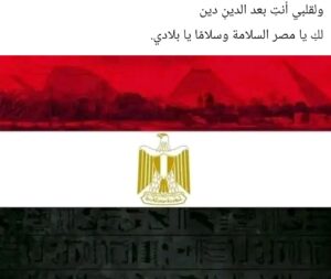 جروب تعرف 1