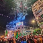 تـــعــاــرــف