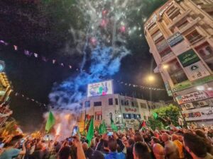 تـــعــاــرــف