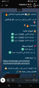 خواطر 10