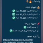 خواطر 10