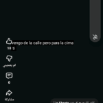 غروب صداقة تكوينها 1