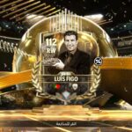 الصعيدي 1
