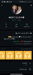 الاسكندريه 4