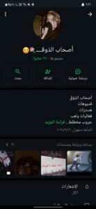 اليمن 115