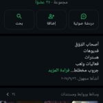 اليمن 115
