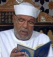 الشيخ الشعراوي 1