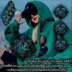 اليمن 113