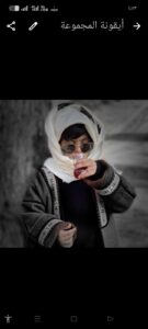اهل العرب 1
