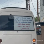 تعارف 42