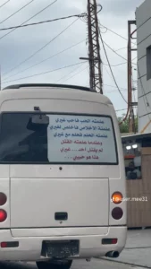 تعارف 42