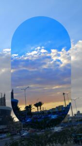 الصحبه الحلوه 3