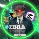 EBRA STORE 1