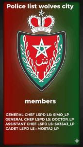 قروب الشرطة samp multiplayer 1