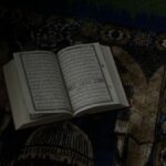 همسات 6