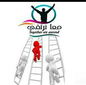 من جوالك  تجد الثراء فرصتك بين يديك  فل تبدا  9