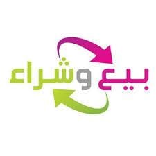 غير مفهوم الشراء 1