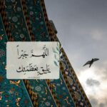 اقتباساتعبارت  1