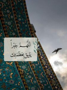 اقتباساتعبارت  1
