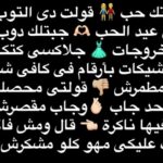 القاهره 19