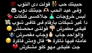القاهره 19