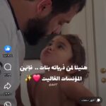 مجموعه وتساب تعرف ودردش 1