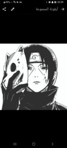 قروب انمي للجميع 1