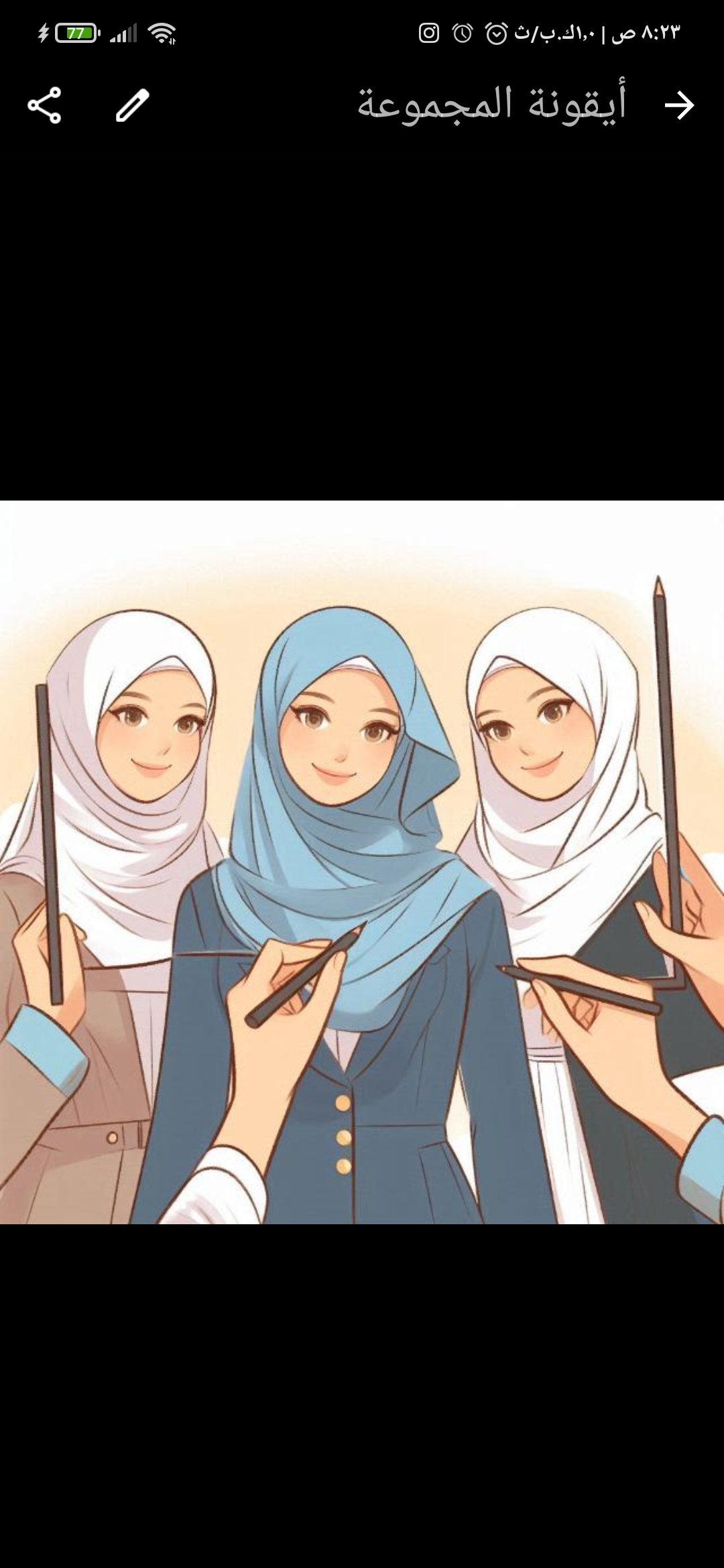مشروعك من بيتك 25