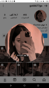 اسال مجرب 1