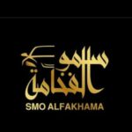 تسليه وترفيه 1