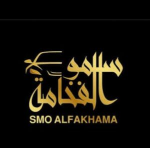 تسليه وترفيه 1