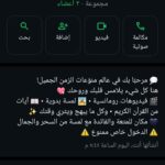 اليمن 120